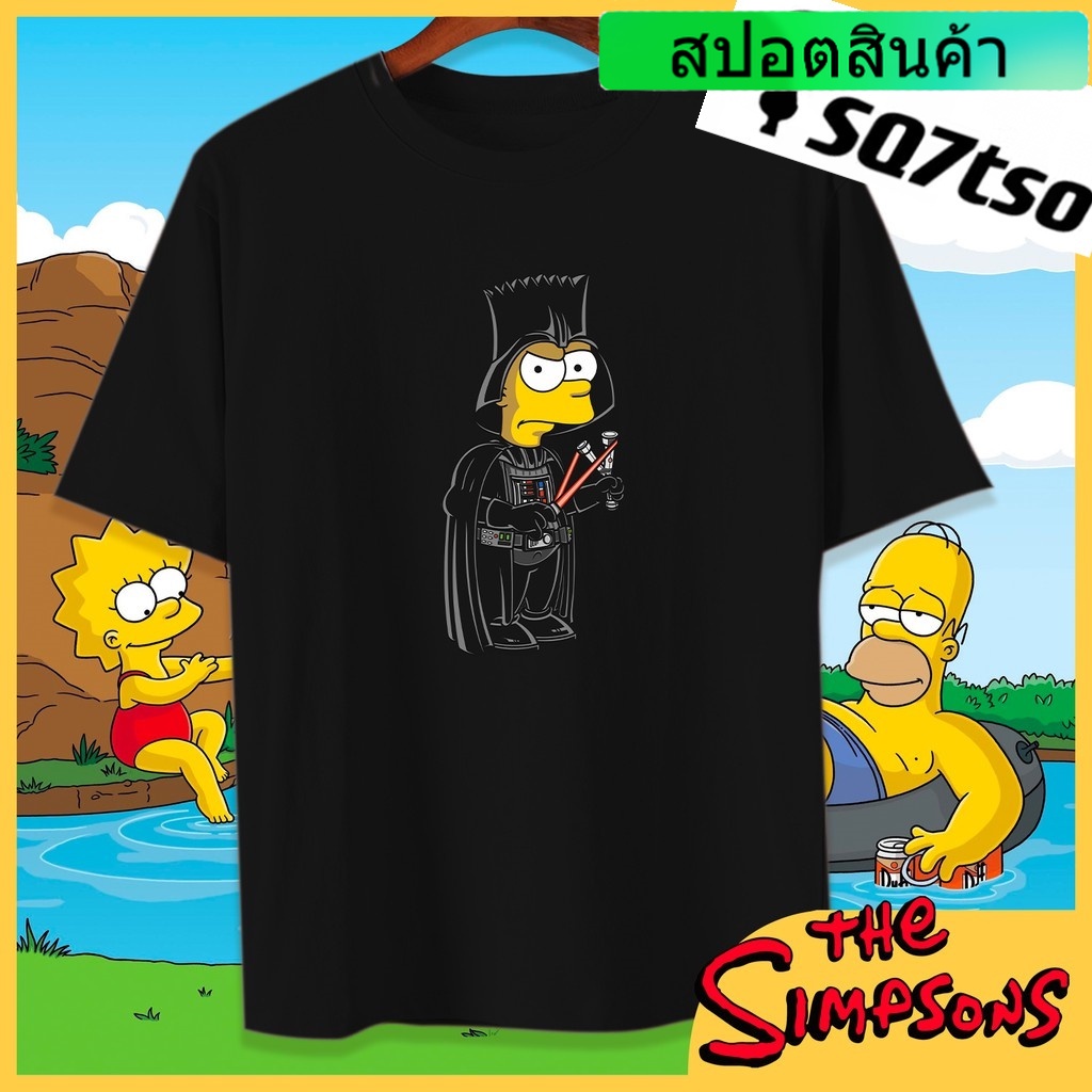 เสื้อยืดแฟชั่น P7 ลาย Simpson Star Dri fit Asian หลายสี