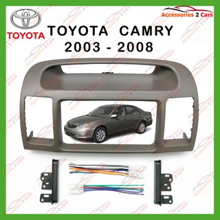 หน้ากากเครื่องเล่น TOYOTA CAMRY 7" สีเทา  ปี2003-2007 รหัส NV-TO-160