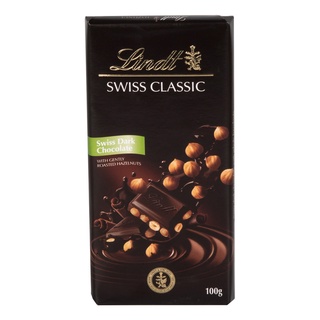 Lindt Swiss Classic Dark Chocolate - Roasted Hazelnuts, 100g.ลินด์ สวิส คลาสสิค ดาร์กช็อกโกแลต เฮเซลนัทคั่ว 100กรัม.