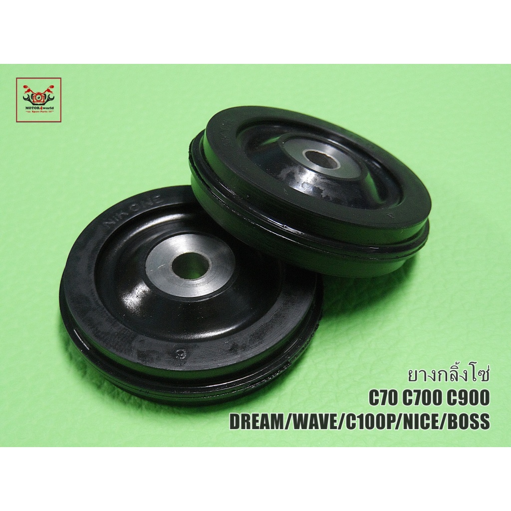 ROLLER COMPRESS CAM CHAIN SET For HONDA C70 C700 C900 DREAM WAVE C100P NICE BOSS //  ยางกลิ้งโซ่