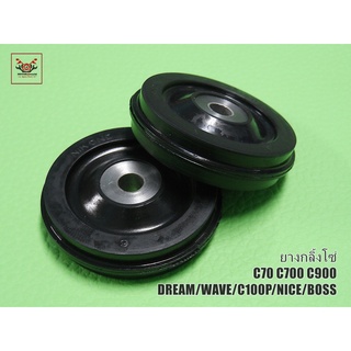 HONDA C70 C700 C900 DREAM WAVE C100P NICE BOSS ROLLER COMPRESS CAP CHAIN SET "BLACK" (2 PCS.)  //  ยางกลิ้งโซ่