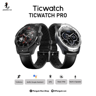 TicWatch  Pro Smart Watch Wear OS by Google Wear  "Center Insurance Innovation ETC  1 Year"