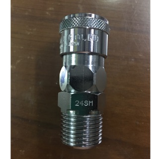 ข้อต่อคอปเปอร์ลม 24SM เกลียวนอก 1/2” ยี่ห้อ NKC