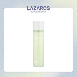 อิมัลชั่น TENZERO CLEAR FIT HEARTLEAF EMULSION 200ml