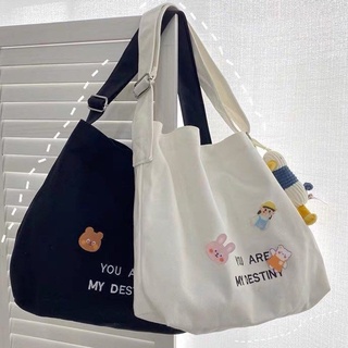 bangkoklist(BA1754) กระเป๋าผ้าสะพายข้าง YOU ARE MY DESTINY(มีเข็มกลัดแถมให้)