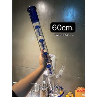 แจกัญทรงสูงพิเศษสำหรับไม้ดอกขนาดยาว 45cm,53cm,60cm.