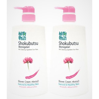 (1แถม1) โชกุบุสซึ ครีมอาบน้ำ Shokubutsu (Chinese Milk Vetch) 500ml