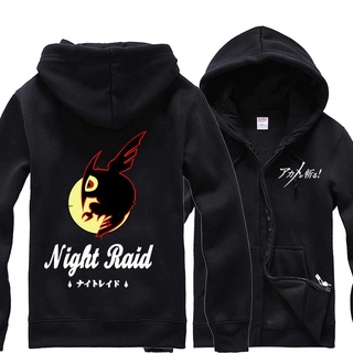 เสื้อฮู้ดดี้ แบบสวมหัว พิมพ์ลายอนิเมะ Akame Ga Kill Night Raid Jersey เข้ากับทุกการแต่งกาย ของขวัญวันวาเลนไทน์ สําหรับผู้ชาย