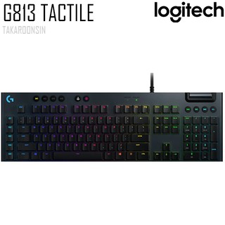 คีย์บอร์ด LOGITECH GAMING G813