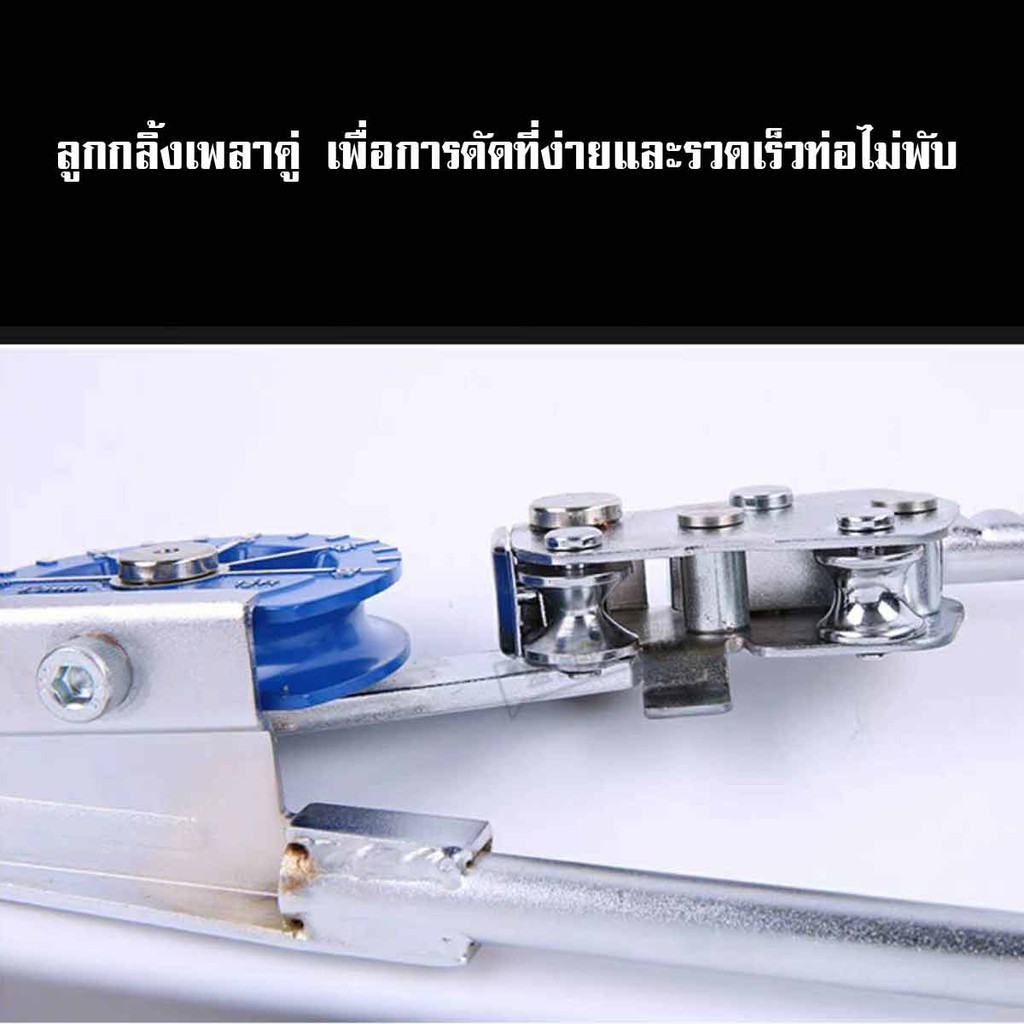 ที่ดัดท่อ แป๊ป ทองแดง  bender  ยี่ห้อ VALUE รุ่น  VBT-1  ขนาด  10 mm หรือ  3/8   หรือ  3 หุน ราคา ถูกที่สุด ดีลบีเคเค แกลเลอรีภาพที่ 7