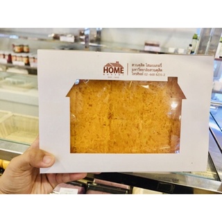 เค้กฝอยทอง BY HOME BEKERYม.สวนดุสิต (Gold Egg Yolk Thread Cakes)