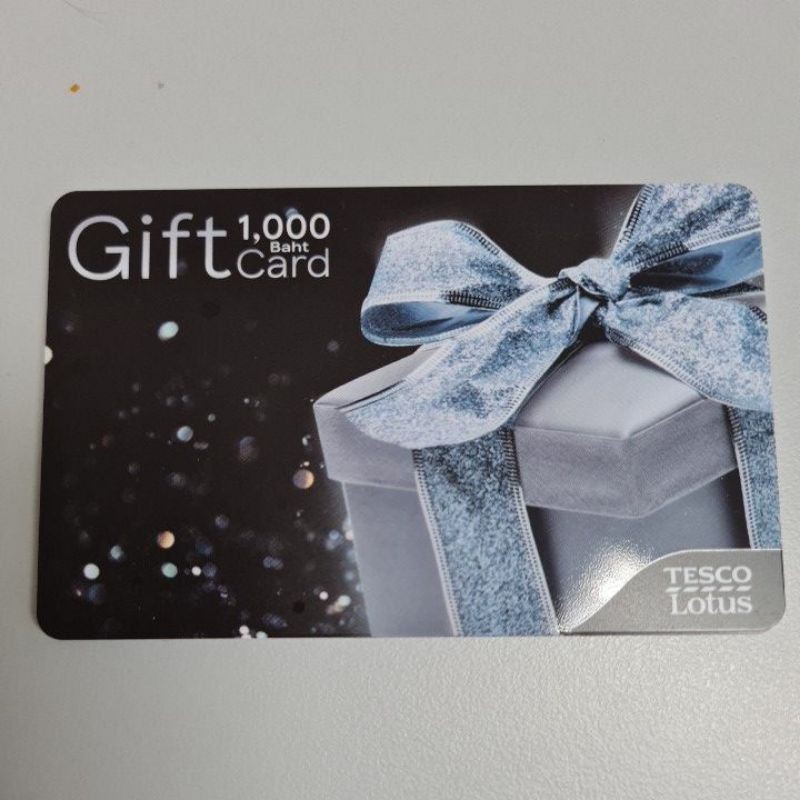 giftcard lotus 1,000