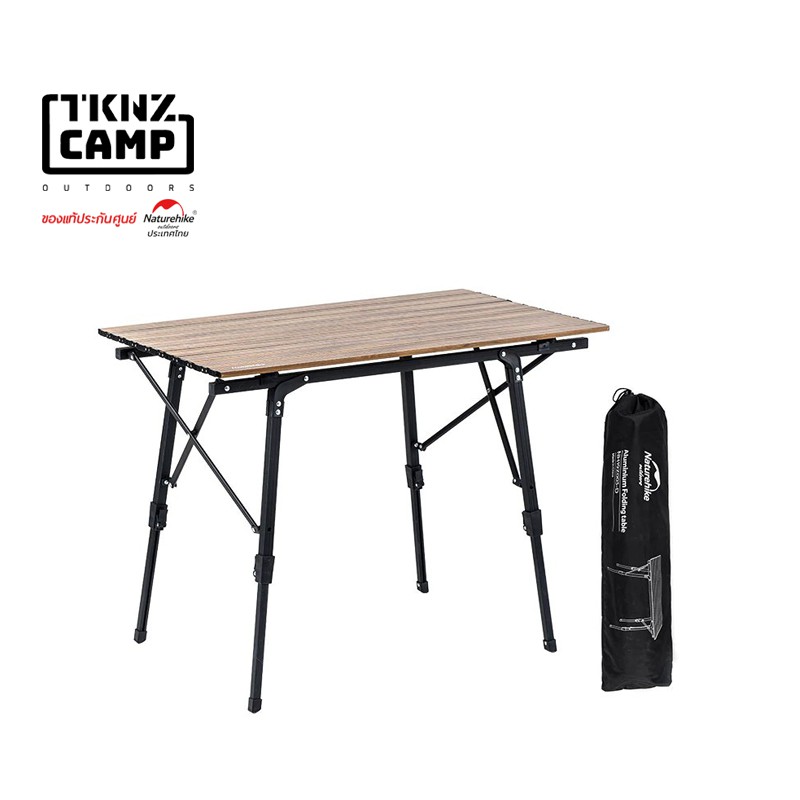 TKNZ CAMP Naturehike โต๊ะอลูมิเนียม MW03 Outdoor Telescopic Folding Table