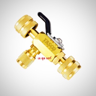 ข้อต่อบอนวาล์วสามทางทองเหลือง1/4” ยี่ห้อTascoBlack รุ่นTB635 Ball Valve Control