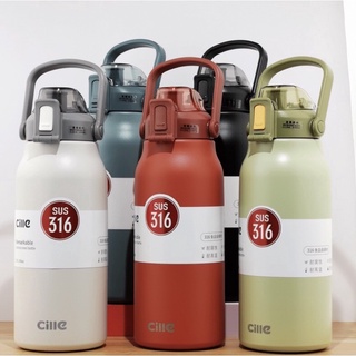 COMELY กระบอกน้ำเก็บความเย็น cille vacuum bottle กระติกน้ำ ขวดนำ้ 1.7L .1.3L สแตนเลส316 กระบอกใหญ่เก็บอุณหภูมิน
