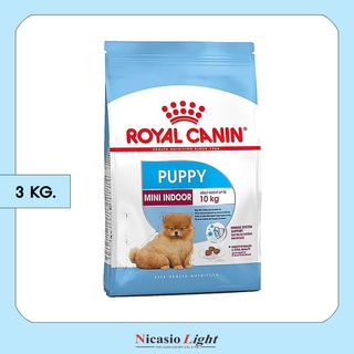 อาหารสุนัข Royal Canin สำหรับลูกสุนัขเลี้ยงในบ้าน อายุต่ำกว่า 10 เดือน  3 KG.