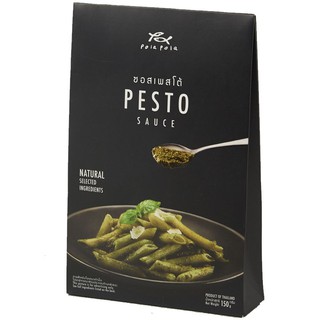 Pola Pola Pesto Sauce 150g  โพลาโพล่าเพสโต้ซอส 150 กรัม
