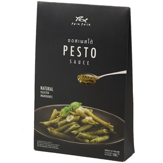 Pola Pola Pesto Sauce 150g  โพลาโพล่าเพสโต้ซอส 150 กรัม