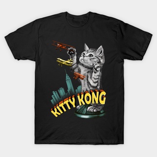 KITTY KONG Printed t shirt unisex 100% cotton