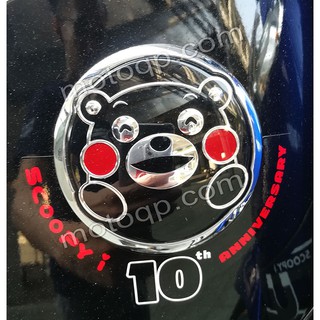 【 แท้  】 ฮอนด้า โลโก้ หมีคุมะมง くまモン 7cm KUMAMON LOGO 3D ตรา HONDA SCOOPY-I สกูปี้-ไอ แต่ง รถยนตร์ Jazz 86201-K93-Y00