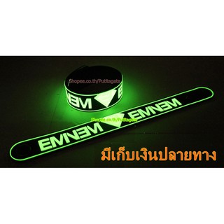 Eminem  Wristband ริสแบนด์ เรืองแสง กำไลยาง ปั๊มนูน วงร็อค pg173 สินค้าแฟชั่น