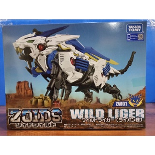 ซอยด์ Zoids Wild ZW01 Wild Liger