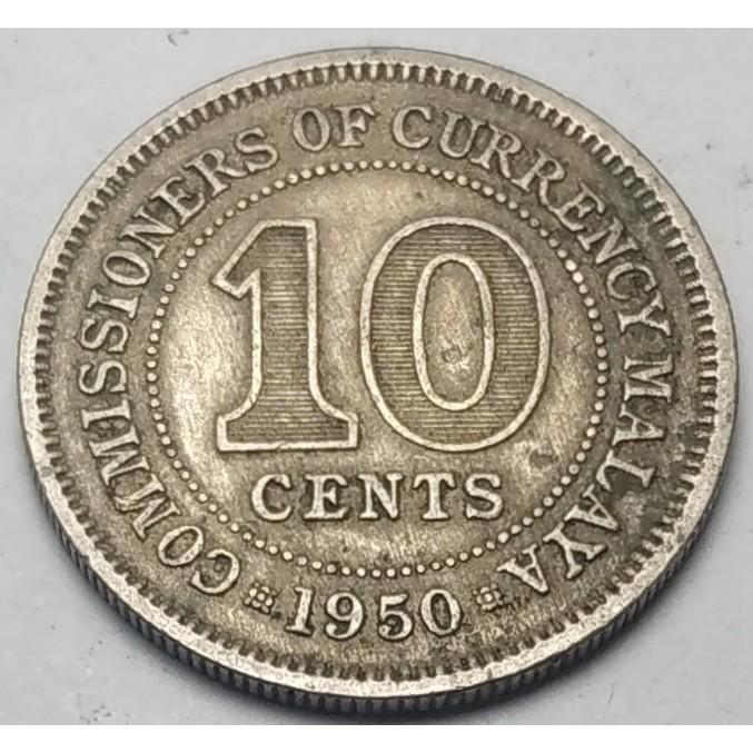 แหลมมาลายูยุคอาณานิคมของอังกฤษ (Malaya : Malaysia), ปี 1950, 10 Cents,  King George VI #1