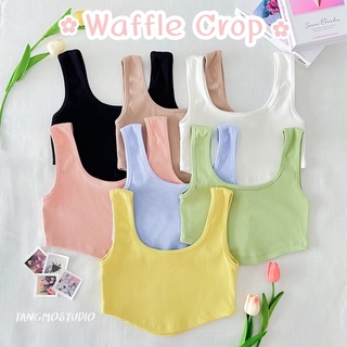 🍰 Waffle Crop 🍰 รุ่นนี้น้องเป็นเสื้อครอปดีเทลมินิมากๆ ชายเสื้อแต่งเป็นทรงโค้งดีเทลเก๋มากค่ะแม่ แม่ค้าเป็นปลื้มทรงนี้