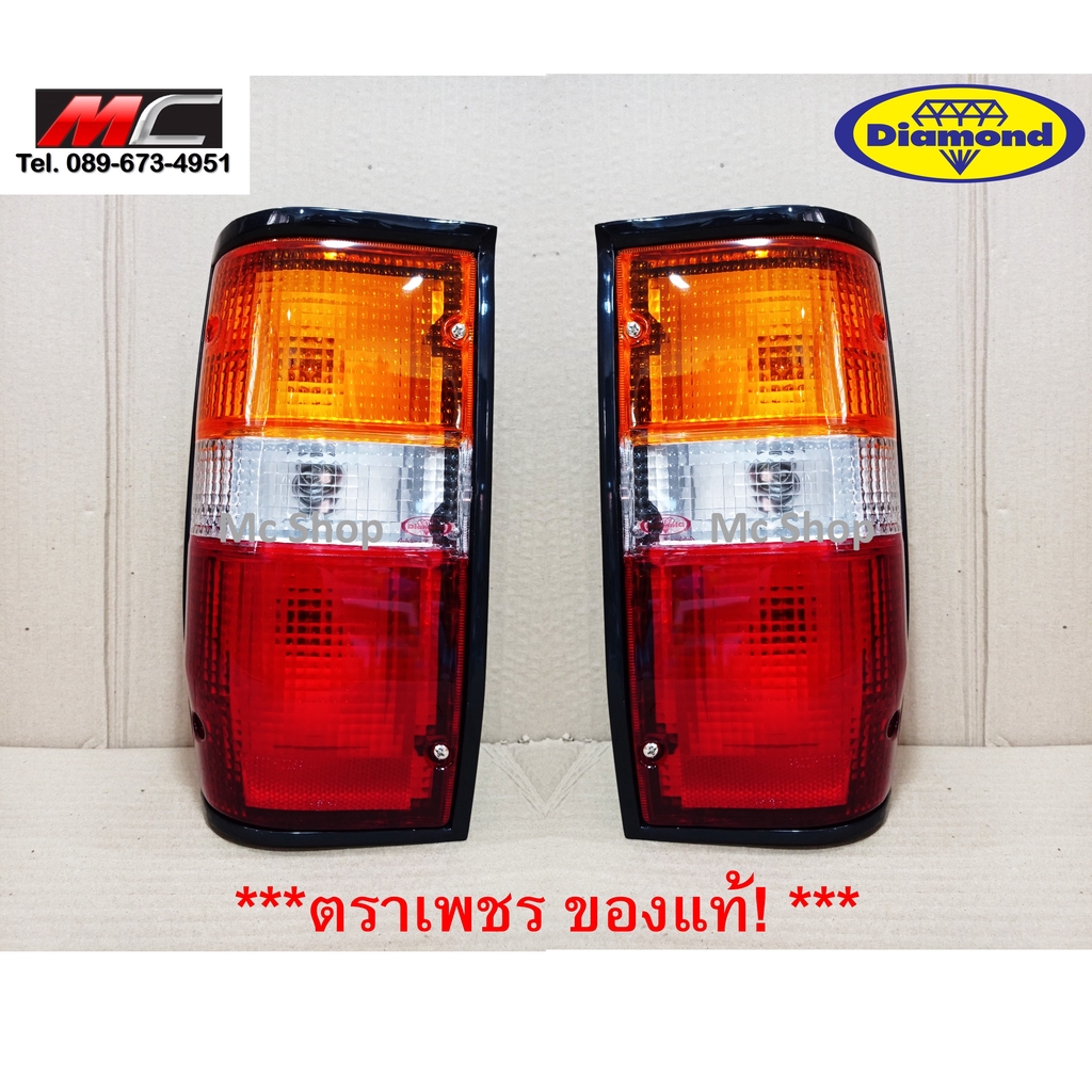 ไฟท้าย ไซโคลน มิตซูบิชิ l200 cyclone ตราเพชร พร้อมหลอด (เบ้าดำ) 04-45110L/R02