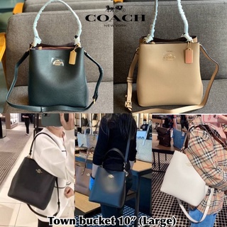 🇺🇸COACH TOWN BUCKET BAG (COACH 91122)🇺🇸 10” (Large)