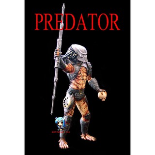 พรีเดเตอร์ Predator ver.6 w/lance ถือหอก 1/6 Vinyl figure model ไวนิล ฟิกเกอร์ โมเดล