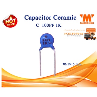 C 100PF/1K   CAPACITOR CERAMIC  แพ็ค 30 ตัว