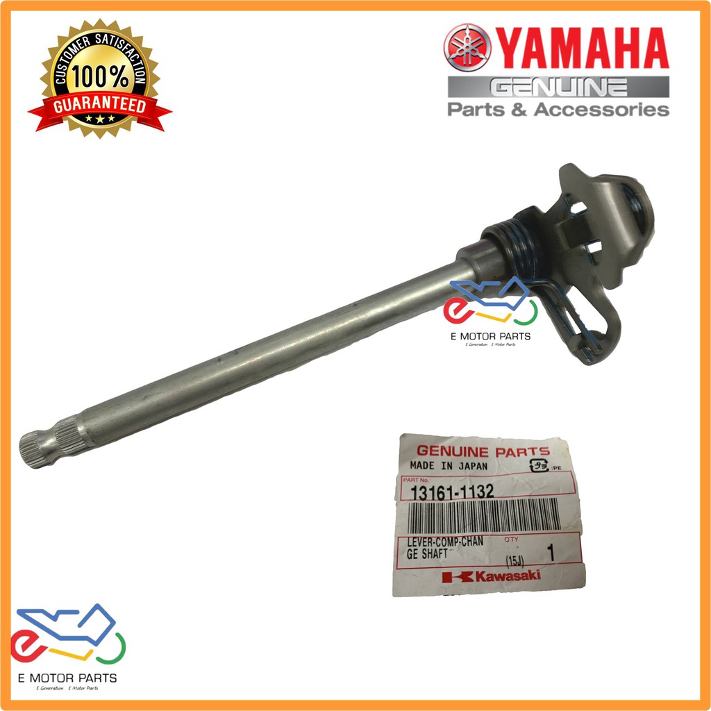 KAWASAKI KRR ZX150 เกียร์ SHIFT SHAFT SHAFT KRR ZX150SHIFT SHAFT - 13161-1132