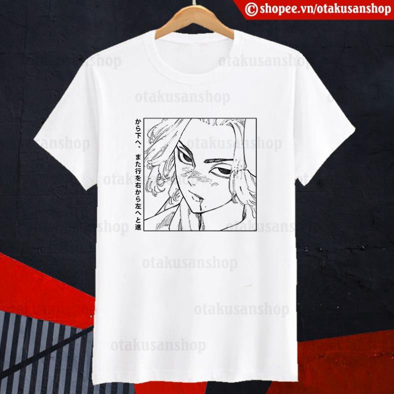 เสื้อยืดแขนสั้น Tokyo Revengers Mikey