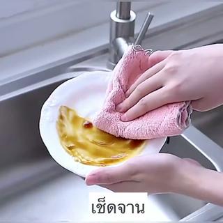 ร้านแนะนำผ้าเช็ดโต๊ะ ผ้าเช็ดจาน ผ้าเช็ดมือ ผ้าขี้ริ้ว ผ้าเช็ดอเนกประสงค์ img 0
