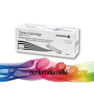 CT202137 Toner FUJI XEROX ORIGINAL