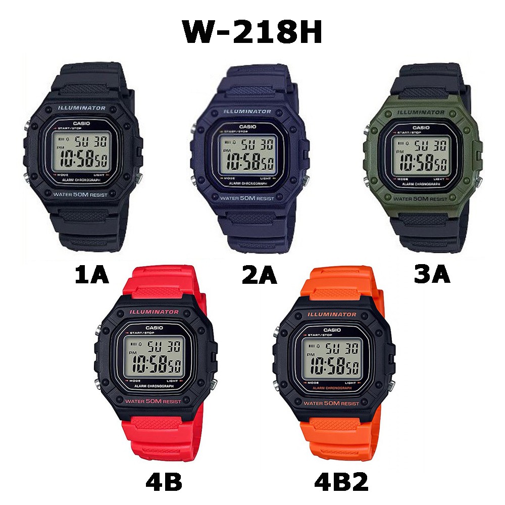 shopee casio watch