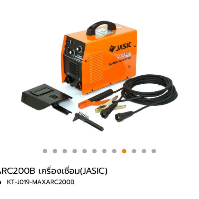 เครื่องเชื่อม JASIC.