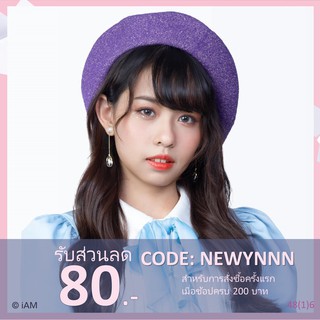 [Update! BNK Token] Photo Set จิ๊บ Jib BNK48 (Comp/Semi/Single)