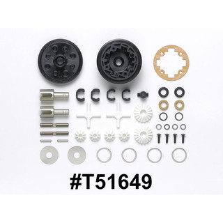 TAMIYA 51649 TRF420 GEAR DIFFERENTIAL UNIT SET