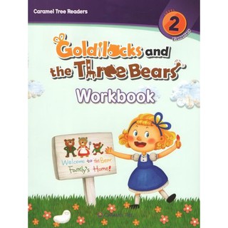 DKTODAY หนังสือ CARAMEL TREE 2:GOLDILOCKS&amp;THE THREE BEARS(STORY+WB)