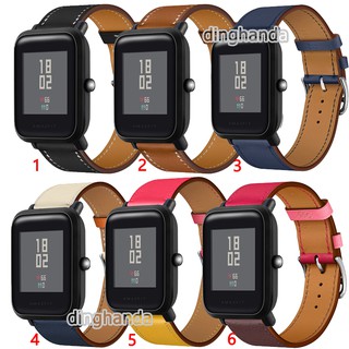 สายคล้องคอหนัง สําหรับ Huami Amazfit Bip Lite Bip S U Bip 3 pro