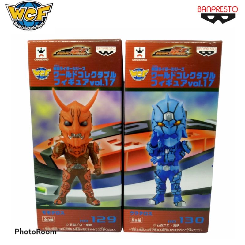 Kamen Rider Den O WCF vol.17 Momotaros, Urataros KR129, KR130