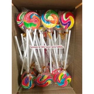 🍭🌈ถูก‼️10อัน/20อัน/50อัน อมยิ้มสายรุ้งน่ารักมาก🍭🌈ขนาด1นิ้วค่ะ