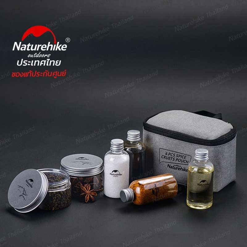 Naturehike ชุดใส่เครื่องปรุง Convenient Cruet Set (ของแท้ ประกัน NH thailand ออกใบกำกับภาษีได้)