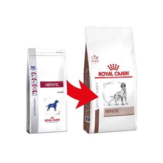 Hepatic dog 1.5kg สำหรับสุนัขโรคตับ Exp.05/2024