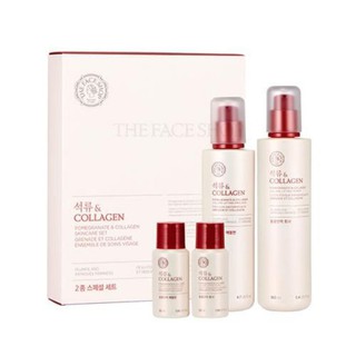 POMEGRANATE &amp; COLLAGEN SKINCARE SET