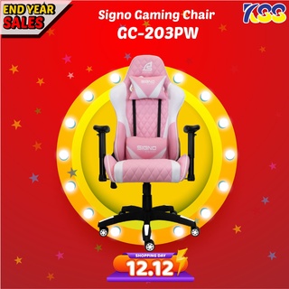 CHAIR SIGNO GC-203PW 💥💥ราคานี้ถึงสิ้นเดือนกรกฎาคมเท่านั้น💥💥 BAROCCO (PINK/WHITE) ชมพูขาว รับประกันช่วงล่าง 1 ปีเต็ม