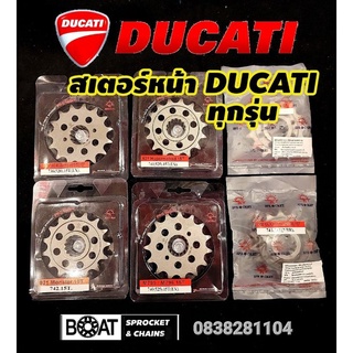 สเตอร์หน้า สำหรับ DUCATI ทุกรุ่น Jomthai Sprocket