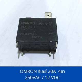 รีเลย์ OMRON G4A-1A-E / 12VDC / 20A 250VAC 4ขา